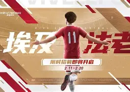  theshy被宙斯暴打为什么 